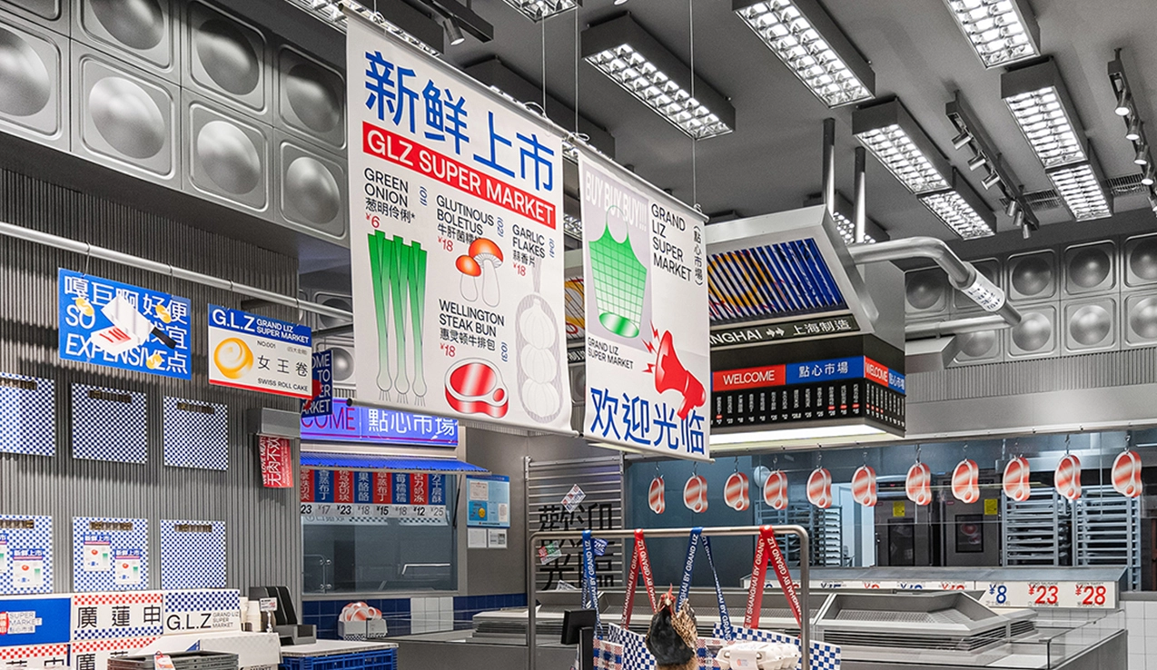 09. Eco Solvent PP Sticker Synthetic Paper.webp